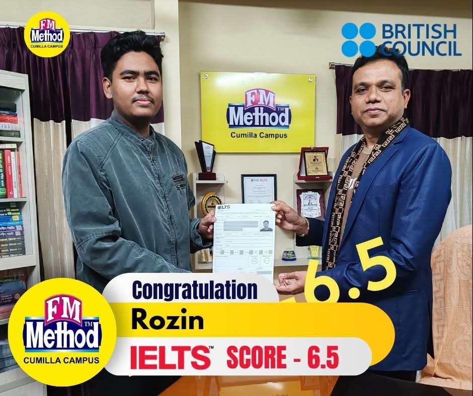Rozin- 6.5